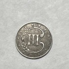 1851 Us Three Cent Silver Piece Trime 3c Coin- Ready To Ship 2217
