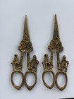 Vintage Figural Brass Embroidery Scissors W Case Victorian Couple Bent Tips 