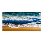 Ocean Waves Canvas Print Wall Art 60x30 Unframed Modern Coastal Beach Home D  cor