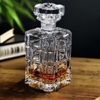 Square Crystal Whiskey Decanter  Lead-free Glass  880ml Luxury Liquor Bottle For