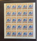 Albania 730   733 Mnh Complete Sheets Of 25