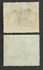 China Prc 1959 Inauguration Cultural Palace Nationalities Stamp Set