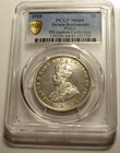 Straits Settlements  1919 George V Dollar  Pcgs Ms 64  6 000 000 Mintage 