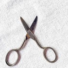 Vintage F  Herder Kiebitzwerk Solingen Germany Embroidery Sewing Scissors 3 75 