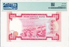 Mercantile Bank Hong Kong  100 1974  Pmg  58