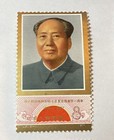 Complete Set Of 6 Prc China Stamps 1976-77  Scott  1357-1362 Mint Hinged Mh