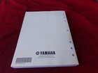 Yamaha Fz6-ss Fz6-ssc Service Manual Oem Nice 5vx-29197-10