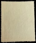 German Old Cinderella Poster Stamp L  W  st Spielkartenfabrik  Mint