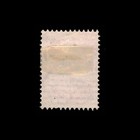 Bulgaria  Scott 14  Lion Of Bulgaria  1882  Used  113658