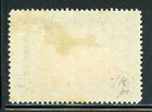British Guiana 159 Sg224 Mh 1899 2c On 15c Qvic 60th Anniv Mt Roraima Cv 5