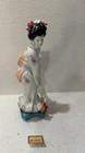 Vintage  1950s  Mid Century Modern  Japan  Geisha Girl Statue  Rare  Collectible