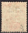 Oil Rivers Niger Coast 1892 Stamp Sc   3 Mh