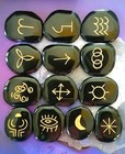 Large 13 Pc Black Tourmaline Crystal Witch Wiccan Engraved Rune Stone Set