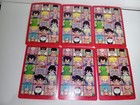 Dragon Ball Card Lot 11 Vintage Japanese Anime Cards Bandai 1990s Dbz