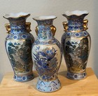 Vintage Porcelain Vases With A Cobalt Blue And Gold Gilt Design  Set Of 3