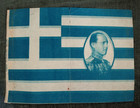 Rare 1946 Greek Royalist Flag Poster     King George Ii Of Greece     Post-ww2