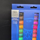 Winsor   Newton Cotman Watercolors Set Of 20 Colors 5ml Tubes