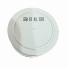 Urnex Thermoplan Mastrena Ii Espresso   Coffee Machine Cleaning Tablets 62 Count
