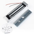 Maglock 180kg 350lbs 12v Electric Magnetic Lock Gate System Access Control Us