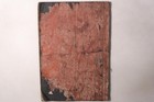 Antique 1847 Japanese Woodblock Book Keigyoku Kojozoro Calligraphy Fujiokaya