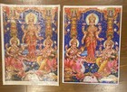 India God Posters  9   Hinduism  Deities  Lakshmi  Ganesh  Diwali  India vintage