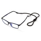 5-pack Sport Sunglasses Neck Strap Lanyard For Read Glasses   Eyewear Holders