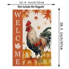 Fall Garden Flag Chicken Pumpkins Leaves Vertical Double Chicken  12 5 x18 