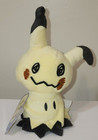 Hallmark Itty Bittys Pokemon Mimikyu New Plush Figure Stuffed Toy Nwt In Hand 
