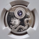 2016 Canada Ngc First Releases Pf69 Ucam Silver Swarovski Crystal December S 5 