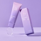 Swarous Niacinamide Cream - 2-in-1 Multi Effect Isolat On Cream F0a7
