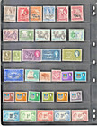 British African Colonies Collection 1950 s -1960 120 Different Stamps Mlh   Used