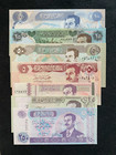 Saddam Hussein  Dictator Of Iraq Set Of 2 Coins And 7 Banknotes