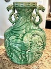 Vintage Chinese Green Celadon Ceramic Glazed Relief Dragons Zoomorphic Vase 14 