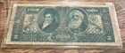 1896  2 Educational Note Silver Certificate Nice Original Intact Vg F-248 Chrc