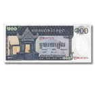 Cambodia 100 Riels Banknote  P-12  Uncirculated X 1 Pc