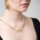 Personalized Sterling Silver Gold Any Name Plate Script Chain Necklace 18 Choice