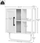 Medicine Cabinet  Bathroom Wall Cabinet With Towel Bar  Over The Toilet Storage