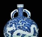 10 8  Old Chinese Blue White Porcelain Palace Handle Dragon Flat Bottle Vase