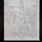 America Part One Original Comic Art Cover Signed Joe Bennett George Washington