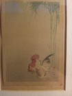 Ohara Koson Original Woodblock Print Rooster   Bamboo Pencil Signed Oson Antique