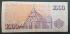 1986 Iceland 1000 Kr  nur P56a4 Sigs Gu  nason   Hermansson  E11489832 