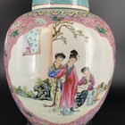 A Chinese Round Porcelain Vase Late Republican Period  ladies At The Garden   