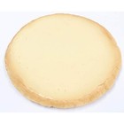Japanese Fake Food Pizza  23cm  Highly Realistic Replica Food Display Decoration