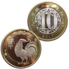 Lunar Series New Year Rooster Coin 2017 China 10 Yuan   Brand New  1 Coin                