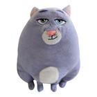 The Secret Life Of Pets Chloe The Cat Plush Toy 9 Inches Tall Stuffed Animal