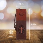 Christian Art Gifts Premium Vegan Faux Leather Scripture Bookmark For Men   Wome