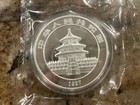 1997 1oz 10 Yuan Chinese Silver Panda Coin Bu Small Date Mint Sealed