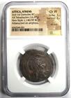 Athens Greece Athena Owl Tetradrachm Coin  140 Bc  New Style  - Ngc Choice Vf