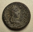 Ancient Roman Provincial Coin  augustus   
