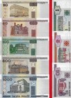 Belarus 1 5 10 20 50 100 500 1000 Ruble 2000 Uncirculated Set Of 8